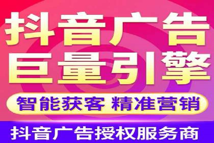 SEM优化师如何提升广告点击率——以某电商平台的成功案例为例