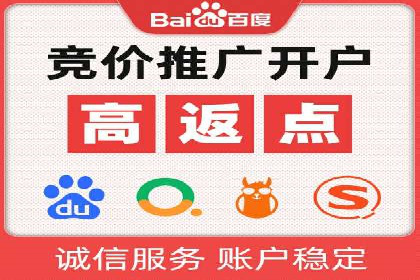 知乎信息流广告如何通过精准投放实现高转化？——案例详解