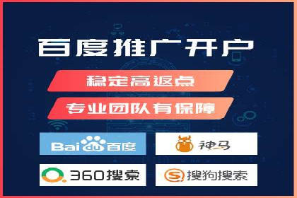 百度推广的长期效果及企业持续投入的价值